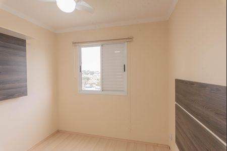 Apartamento para alugar com 52m², 2 quartos e 1 vagaQuarto 2