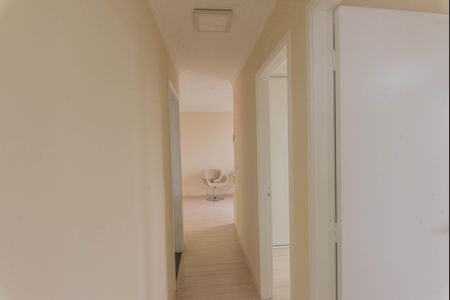 Apartamento para alugar com 52m², 2 quartos e 1 vagaCorredor