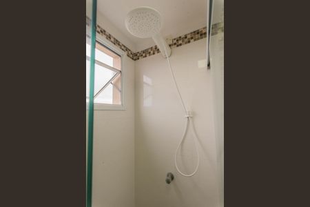 Apartamento para alugar com 52m², 2 quartos e 1 vagaBanheiro