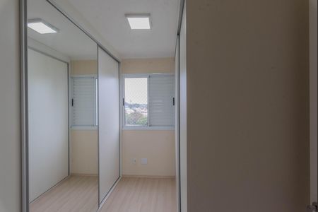 Apartamento para alugar com 52m², 2 quartos e 1 vagaQuarto 1