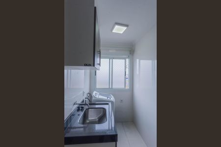 Área de Serviço de apartamento para alugar com 2 quartos, 52m² em Vila Progresso, Campinas