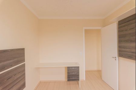 Apartamento para alugar com 52m², 2 quartos e 1 vagaQuarto 2