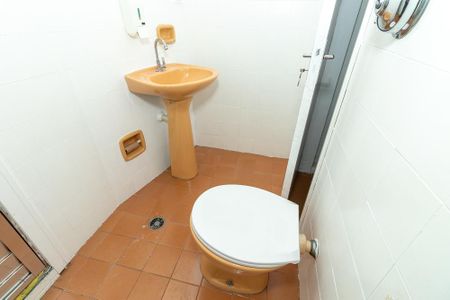 Casa para alugar com 300m², 4 quartos e 1 vagaBanheiro de Serviço