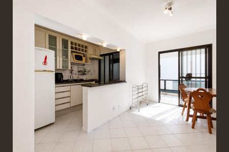 Sala de apartamento para alugar com 2 quartos, 50m² em Itacorubi, Florianópolis