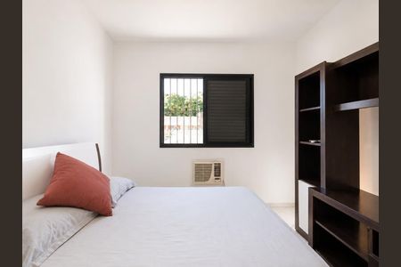 Quarto de apartamento para alugar com 2 quartos, 50m² em Itacorubi, Florianópolis