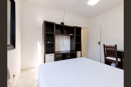 Quarto de apartamento para alugar com 2 quartos, 50m² em Itacorubi, Florianópolis