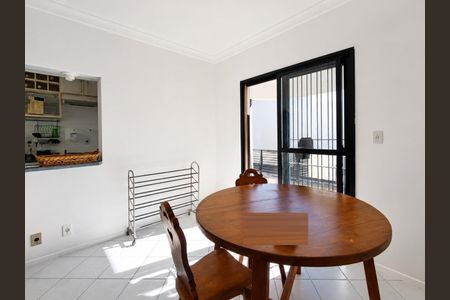 Sala de apartamento para alugar com 2 quartos, 50m² em Itacorubi, Florianópolis