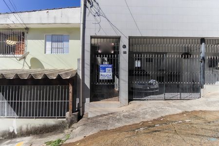 Casa para alugar com 126m², 2 quartos e sem vaga Casa para alugar com 126m², 2 quartos e sem vagaFachada