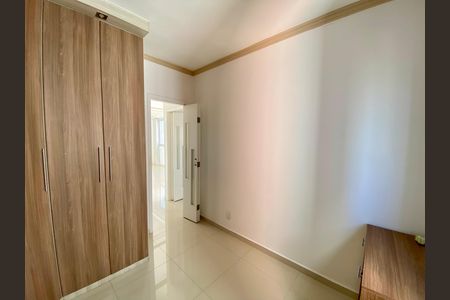 Apartamento para alugar com 60m², 2 quartos e 1 vaga Apartamento para alugar com 60m², 2 quartos e 1 vagaQuarto 1