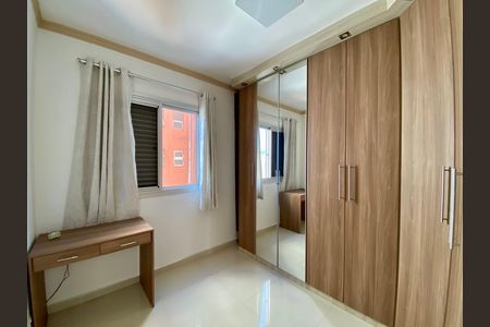 Apartamento para alugar com 60m², 2 quartos e 1 vaga Apartamento para alugar com 60m², 2 quartos e 1 vagaQuarto 1