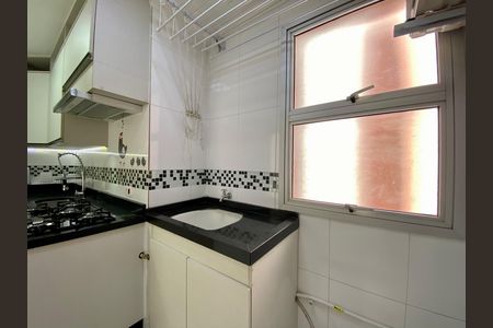 Apartamento para alugar com 60m², 2 quartos e 1 vaga Apartamento para alugar com 60m², 2 quartos e 1 vagaÁrea de Serviço