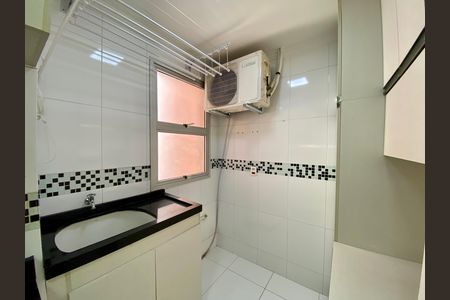 Apartamento para alugar com 60m², 2 quartos e 1 vaga Apartamento para alugar com 60m², 2 quartos e 1 vagaÁrea de Serviço