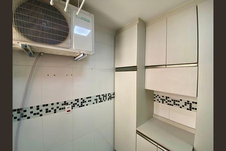 Apartamento para alugar com 60m², 2 quartos e 1 vaga Apartamento para alugar com 60m², 2 quartos e 1 vagaÁrea de Serviço