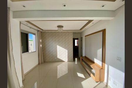 Apartamento para alugar com 60m², 2 quartos e 1 vaga Apartamento para alugar com 60m², 2 quartos e 1 vagaSala