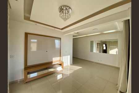 Apartamento para alugar com 60m², 2 quartos e 1 vaga Apartamento para alugar com 60m², 2 quartos e 1 vagaSala