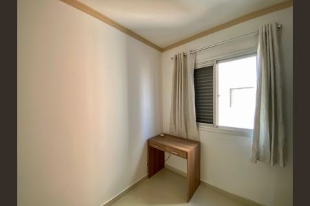 Apartamento para alugar com 60m², 2 quartos e 1 vaga Apartamento para alugar com 60m², 2 quartos e 1 vagaQuarto 1