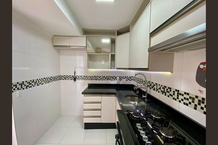 Apartamento para alugar com 60m², 2 quartos e 1 vaga Apartamento para alugar com 60m², 2 quartos e 1 vagaCozinha
