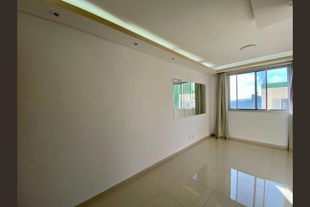 Apartamento para alugar com 60m², 2 quartos e 1 vaga Apartamento para alugar com 60m², 2 quartos e 1 vagaSala