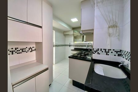 Apartamento para alugar com 60m², 2 quartos e 1 vaga Apartamento para alugar com 60m², 2 quartos e 1 vagaÁrea de Serviço