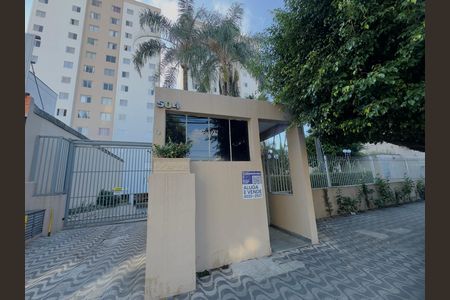 Apartamento para alugar com 60m², 2 quartos e 1 vaga Apartamento para alugar com 60m², 2 quartos e 1 vagaPlaca instalada na fachada do imóvel