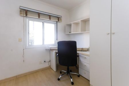 Apartamento para alugar com 52m², 2 quartos e 2 vagas Apartamento para alugar com 52m², 2 quartos e 2 vagasquarto 1