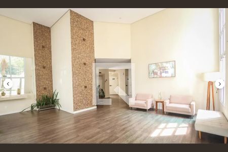 Apartamento para alugar com 52m², 2 quartos e 2 vagas Apartamento para alugar com 52m², 2 quartos e 2 vagashall