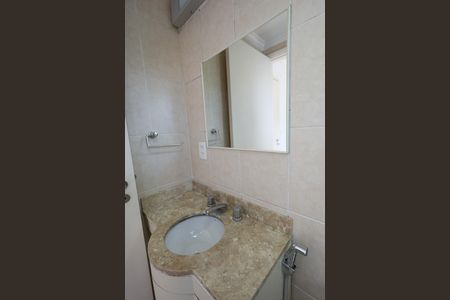 Apartamento para alugar com 52m², 2 quartos e 2 vagas Apartamento para alugar com 52m², 2 quartos e 2 vagasBanheiro da Suíte 1