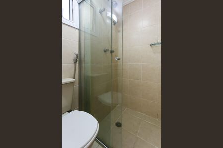 Apartamento para alugar com 52m², 2 quartos e 2 vagas Apartamento para alugar com 52m², 2 quartos e 2 vagasBanheiro