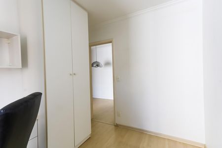 Apartamento para alugar com 52m², 2 quartos e 2 vagas Apartamento para alugar com 52m², 2 quartos e 2 vagasquarto 1