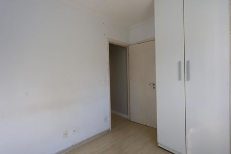 Apartamento para alugar com 52m², 2 quartos e 2 vagas Apartamento para alugar com 52m², 2 quartos e 2 vagassuíte 1