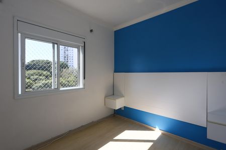 Apartamento para alugar com 52m², 2 quartos e 2 vagas Apartamento para alugar com 52m², 2 quartos e 2 vagassuíte 1