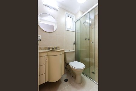 Apartamento para alugar com 52m², 2 quartos e 2 vagas Apartamento para alugar com 52m², 2 quartos e 2 vagasBanheiro