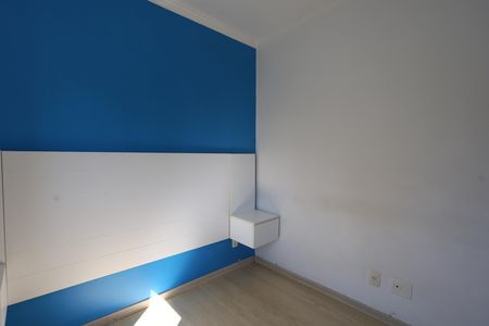 Apartamento para alugar com 52m², 2 quartos e 2 vagas Apartamento para alugar com 52m², 2 quartos e 2 vagassuíte 1
