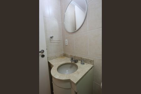 Apartamento para alugar com 52m², 2 quartos e 2 vagas Apartamento para alugar com 52m², 2 quartos e 2 vagasBanheiro
