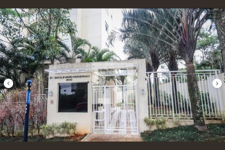 Apartamento para alugar com 52m², 2 quartos e 2 vagas