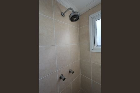 Apartamento para alugar com 52m², 2 quartos e 2 vagas Apartamento para alugar com 52m², 2 quartos e 2 vagasBanheiro da Suíte 1