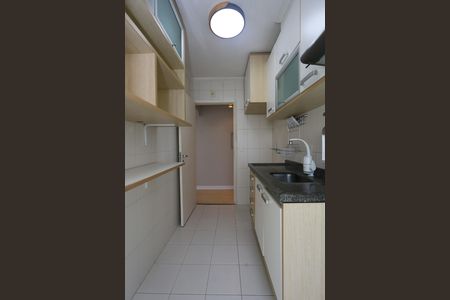 Apartamento para alugar com 52m², 2 quartos e 2 vagas Apartamento para alugar com 52m², 2 quartos e 2 vagascozinha