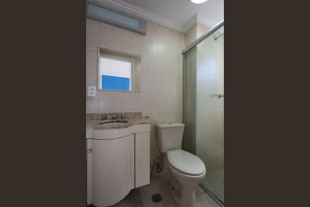 Apartamento para alugar com 52m², 2 quartos e 2 vagas Apartamento para alugar com 52m², 2 quartos e 2 vagasBanheiro da Suíte 1
