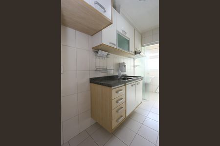 Apartamento para alugar com 52m², 2 quartos e 2 vagas Apartamento para alugar com 52m², 2 quartos e 2 vagascozinha
