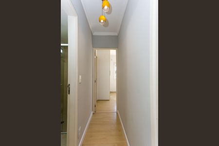 Apartamento para alugar com 52m², 2 quartos e 2 vagas Apartamento para alugar com 52m², 2 quartos e 2 vagascorredor