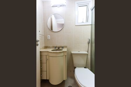 Apartamento para alugar com 52m², 2 quartos e 2 vagas Apartamento para alugar com 52m², 2 quartos e 2 vagasBanheiro