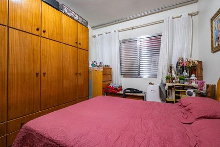 Apartamento à venda com 69m², 2 quartos e sem vaga Apartamento à venda com 69m², 2 quartos e sem vagaQuarto 1