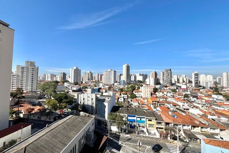 Vista da Varanda do Quarto 1 de apartamento à venda com 2 quartos, 76m² em Mirandópolis, São Paulo
