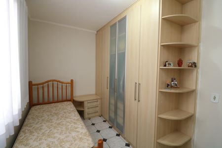 Casa para alugar com 350m², 3 quartos e 2 vagasSuíte 2