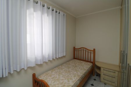 Casa para alugar com 350m², 3 quartos e 2 vagasSuíte 2