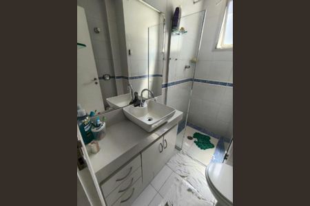 Foto 01 de apartamento à venda com 2 quartos, 50m² em Vila Santa Catarina, São Paulo