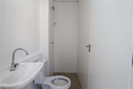 Apartamento à venda com 363m², 4 quartos e 4 vagasBanheiro de serviço