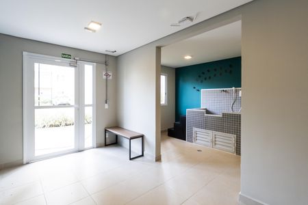 Apartamento à venda com 27m², 1 quarto e sem vaga Apartamento à venda com 27m², 1 quarto e sem vagaPet Care