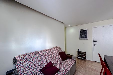 Apartamento à venda com 44m², 2 quartos e 1 vaga Apartamento à venda com 44m², 2 quartos e 1 vagaSala