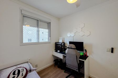 Apartamento à venda com 44m², 2 quartos e 1 vaga Apartamento à venda com 44m², 2 quartos e 1 vagaQuarto 2
